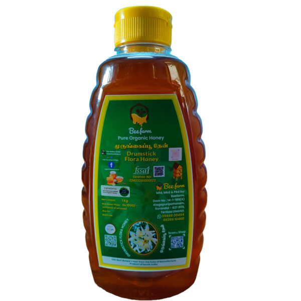 Beefarm Drumstick Flora Honey