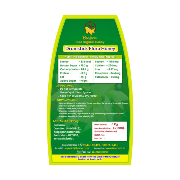 Beefarm Drumstick Flora Honey (1Kg) - Image 6