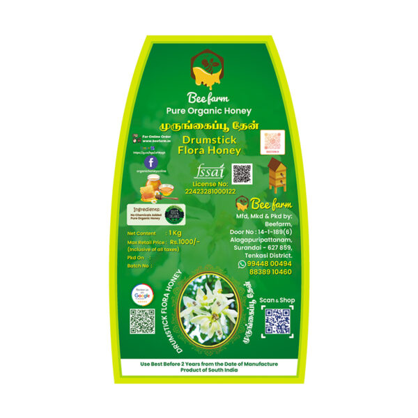 Beefarm Drumstick Flora Honey (1Kg) - Image 5