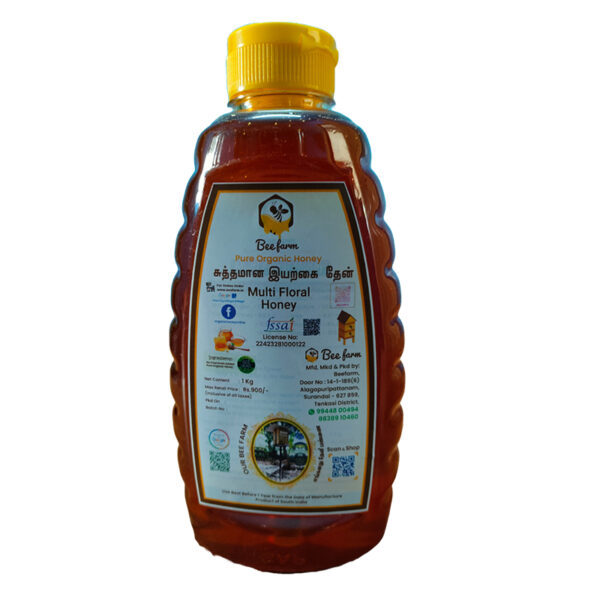 Beefarm Multi Floral Honey (1Kg) - Image 3