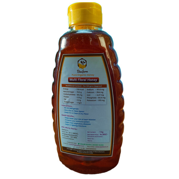 Beefarm Multi Floral Honey (1Kg) - Image 2