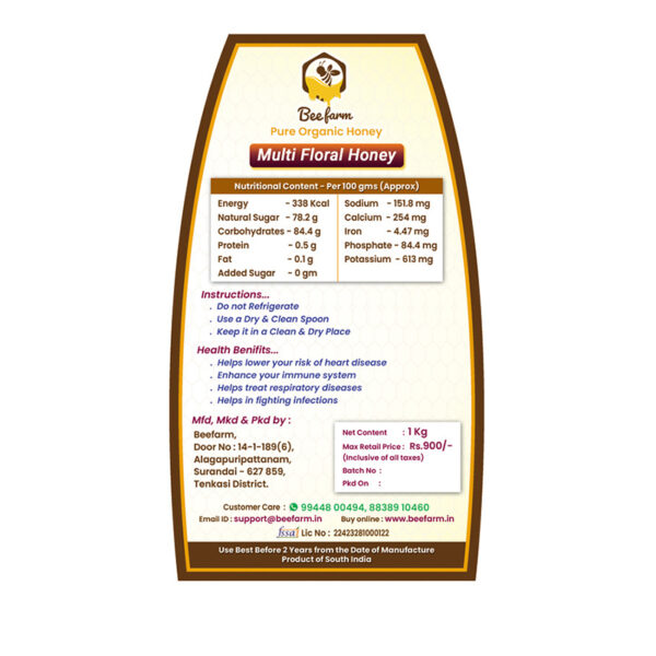 Beefarm Multi Floral Honey (1Kg) - Image 5
