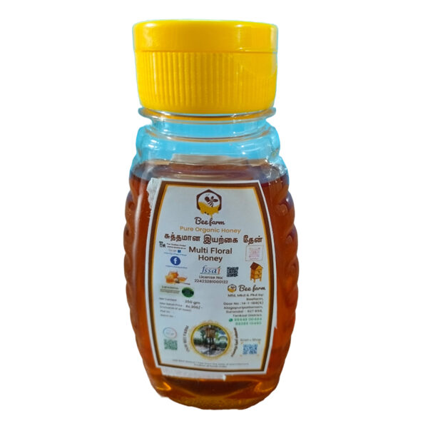Beefarm Multi Floral Honey (250gm) - Image 3