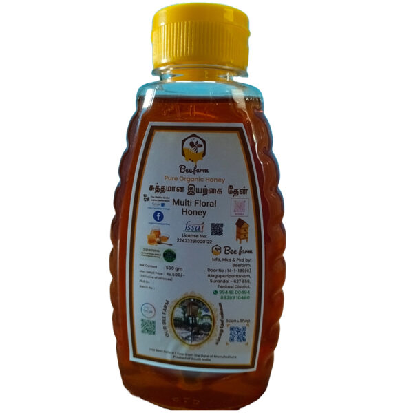 Beefarm Multi Floral Honey (500gm) - Image 3