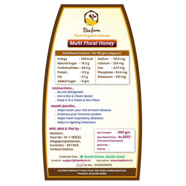 Beefarm Multi Floral Honey (500gm) - Image 6